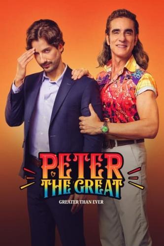 Peter the Great Greater Than Ever S01E17 1080p WEB h264-EDITH
